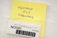 фото thumb №6, No090 bmw x3 f25 прокладка дверь левый задняя