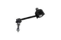 фото thumb №1, Тяга стабілізатора правий ford explorer v tub 2011-