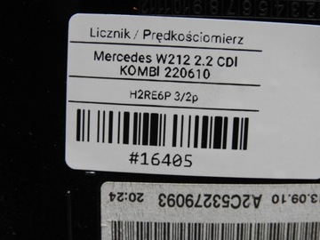 фото thumb №9, Спідометр  mercedes w212 2.2 cdi a2129002509