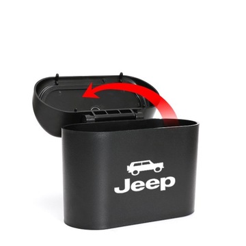 Подвесной мусорный бак для автомобиля Jeep