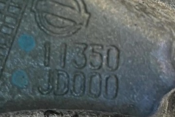 фото thumb №6, Передня подушка двигуна nissan qashqai / qashqai +2 i j10, jj10