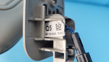 фото thumb №7, Nissan qashqai iii j12 22r захист сонцезахисна права 964006un2a