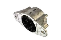 фото thumb №2, Подушка амортизатора ford c-max focus c-max focus