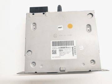 фото thumb №3, Citroen ds4 радіо радіопрогравач cd 9808387880