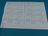 фото thumb №4, Test насос-форсунка ford galaxy mk1 1.9 tdi