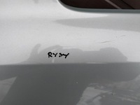 фото thumb №7, Крыло левый перед opel zafira b ii годы 05-14 оригинал лак