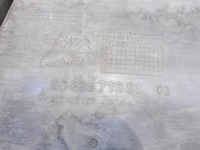 фото thumb №6, Защита подвеска правая citroen c5 iii kombi