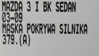 Mazda 3 1 bk 03-09 седан капот крышка двигателя Цена, фото thumb