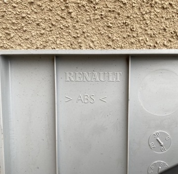 фото thumb №7, Люк renault гамма t range 82257726