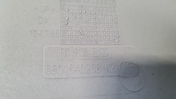 IVECO STRALIS HI WAY STOPIEŃ STOPNICA PRAWA