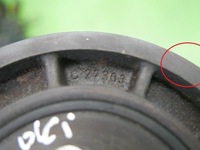 фото thumb №11, Шків колінчастого вала opel vivaro trafic 3554184