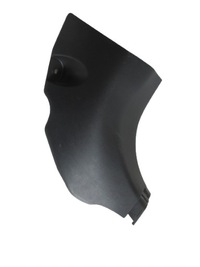 фото thumb №1, Rav4 v защита накладка порога правая 62111-42070