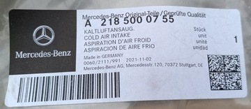 фото thumb №10, Mercedes cls w218 захист впуск повітря