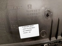 фото thumb №8, Peugeot 407 обшивка дверь левый задняя задний кремовый шторка