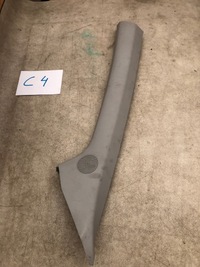 фото thumb №1, Seat leon iii захист стійка ліва 5f0867233