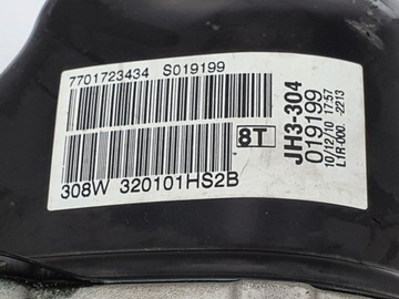 фото thumb №8, Коробка передач коробки передач оригінал jr5398 jh3304 1.6 dacia nissan renault