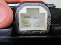 фото thumb №7, X-trail iv t33 24r вентилятор повітродувка обдув 272v06ua0b