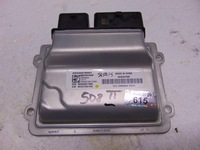 фото thumb №1, Модуль блок керування старт сплав peugeot 508 ii r8 гібрид 1,6 thp 2019-