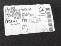 фото thumb №7, Карта крышки багажника mercedes-benz s w222, v222, x222 a2226900044 4.7l