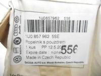 фото thumb №7, Пепельница консоли skoda octavia 1u08579625se