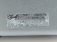 фото thumb №8, Hyundai tucson iii ролета багажника оригинал 15-20