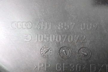 фото thumb №14, Панель раздаточная капот audi a8 s8 d4 4h1857001