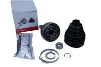 Шрус  приводной fag-lozyska в Украине, фото thumb