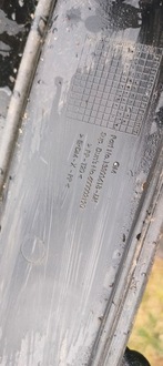 фото thumb №4, Жабо opel corsa d 13203618 хэтчбек 06-14 kompletny