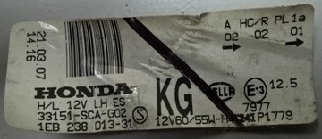 фото thumb №10, Honda crv ii рестайлінг 2005-2006 плафон лампи hella лівий передній оригінальний номер