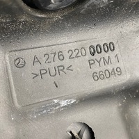 фото thumb №6, Шумоізоляція двигуна mercedes c e s gle glc gle43 glc43 amg v6 c43 3.0