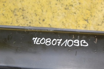 фото thumb №10, Балка бампера усилитель перед vw transporter t5 fl t6 7e080710907