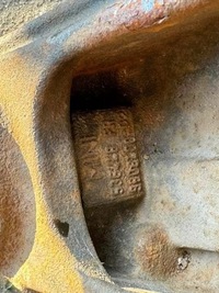 фото thumb №2, Mini r60 r61 2.0d n47 4x4 поворотный кулак правая передняя перед