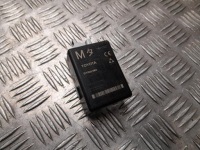 Купити Приймач система bez kluczykowego електричний доступу keyless lexus rx, фото thumb