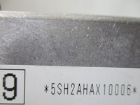 фото thumb №6, Модуль блок керування nissan infiniti 293a05sh2a