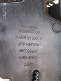 фото thumb №3, Opel corsa f каркас рамка радіо 39176209