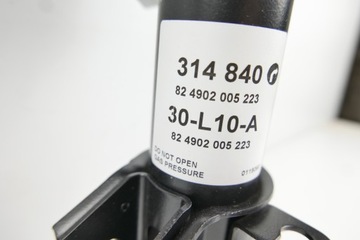 фото thumb №15, Амортизатор fiat p. 500 07- pr