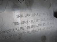 фото thumb №11, Защита обшивка корпус стойка b верхний левая dacia logan iii 3 sandero 21r