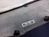 фото thumb №12, Mazda 6 ii gh kombi стеля козирки ручки