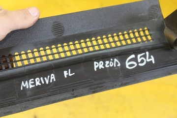 фото thumb №9, Панель под лобовым стеклом защита meriva a fl 93265098