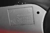 Купить Зеркало левая серебристый европа  87610-2r100 hyundai i30 1 1 fd 07-10 5 pin, фото thumb