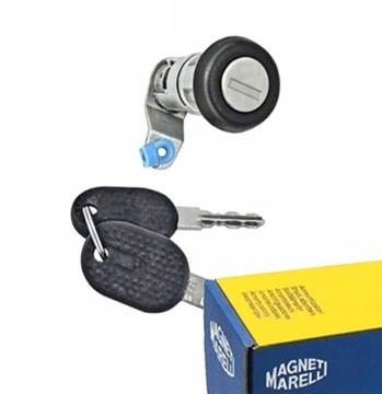 фото thumb №1, Замок дверь корпус iveco daily iii 2.8 cng 29 10