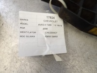 фото thumb №7, Chevrolet aveo ii t255 вентилятор радіатора 96808149