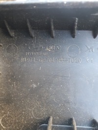 Защита клеммы kia 91971-g2704 Доставка, фото thumb