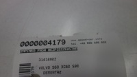 фото thumb №4, Volvo кліпса поперечина права перед 31418903
