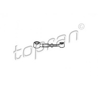 фото thumb №1, Hans pries тягa зміни коробки передач citroen berlingo/