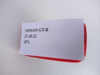 фото thumb №4, Лампа свет обшивка дверь nissan gt-r gtr