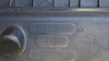 PEUGEOT CITROEN OBUDOWA FILTRA POWIETRZA 1.6 HDI