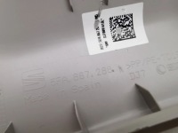 фото thumb №10, Seat leon iv 2021 правая сторона защита средняя стойка / c