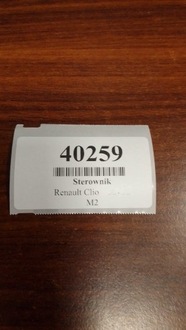 фото thumb №5, Renault clio ii блок керування модуль підсилювача