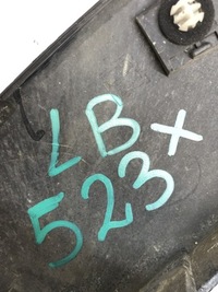 фото thumb №16, Планка накладка крыльев левый перед mazda cx3 cx-3 2015 d10e51w31